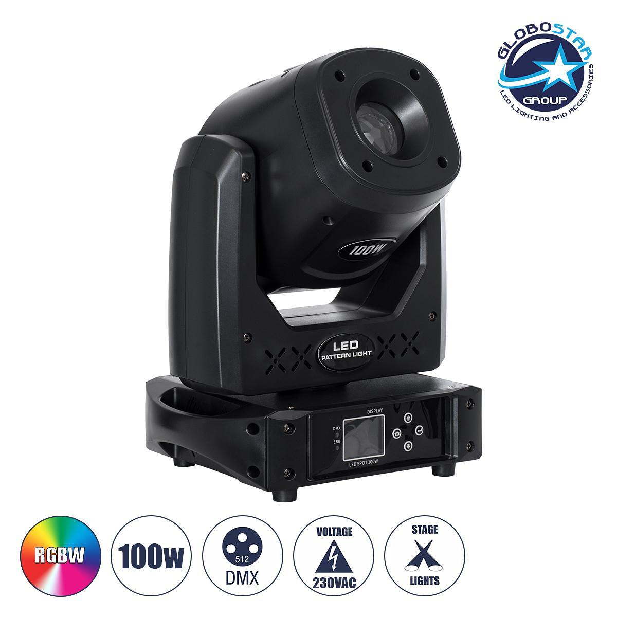 GloboStar® HERACLES 51156 Професионална Движеща се Роботизирана Глава PATTERN Light CREE LED 100W AC 220V-240V IP20 RGBW DMX512 - Д25.5 x Ш20 x В35cm