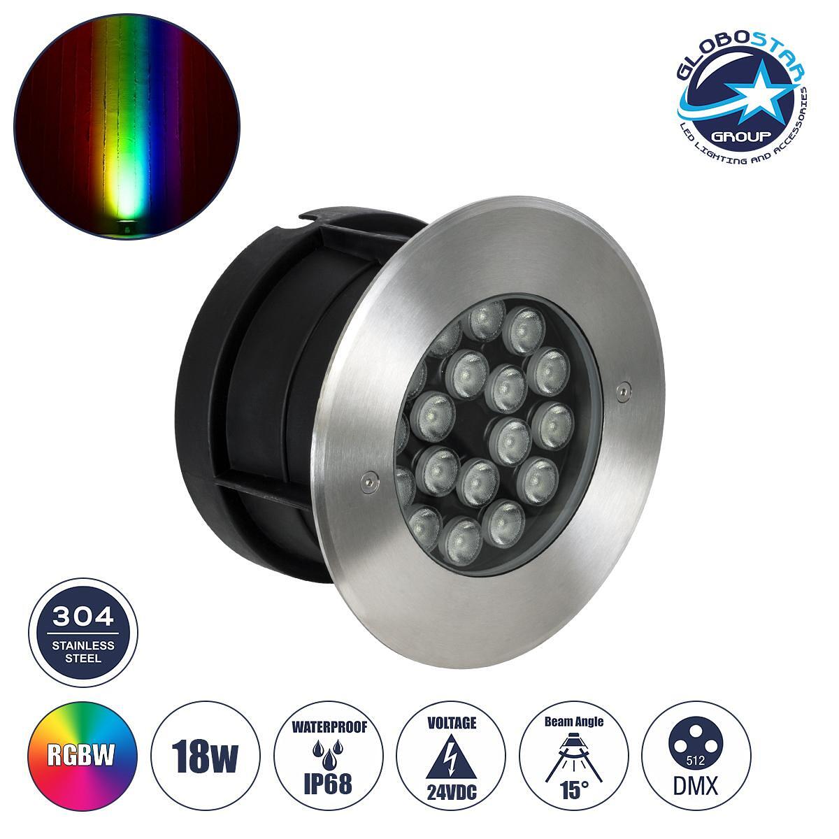 GloboStar® UNDERGROUND-SINA 90573 Вградена LED подова луна 18W 1530lm 15° DC 24V Водоустойчива IP68 Φ20 x В11cm RGBW DMX512 - Неръждаема стомана - 3
