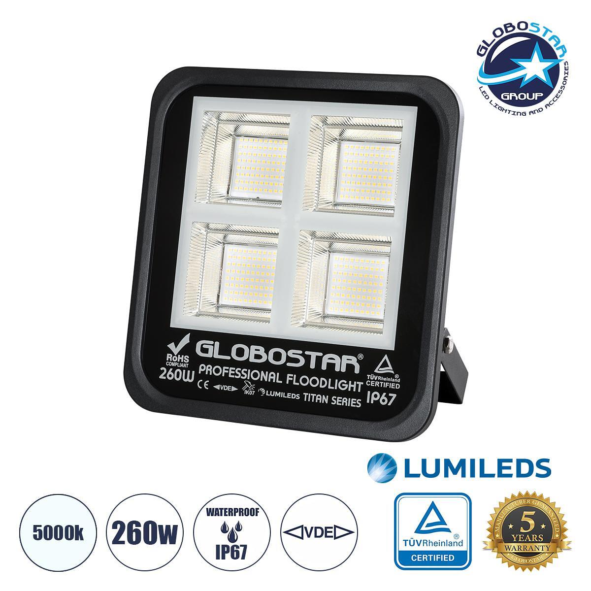GLOBOSTAR® TITAN 61434 Прожектор за тенис и футболни игрища 5x5 LED 260W 32500lm 60°x90° AC 220-240V Водоустойчив IP67 Неутрално бяло 5000K - Lumiled