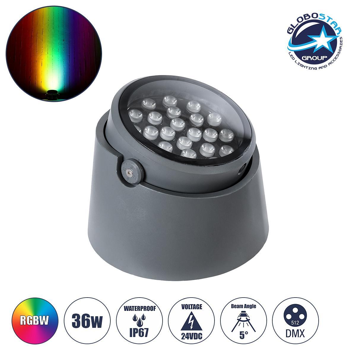 GloboStar® FLOOD-RANA 90751 Движещ се прожектор - осветително спот тяло Wall Washer за фасадно осветление LED 36W 3060lm 5° DC 24V Водоустойчив IP67