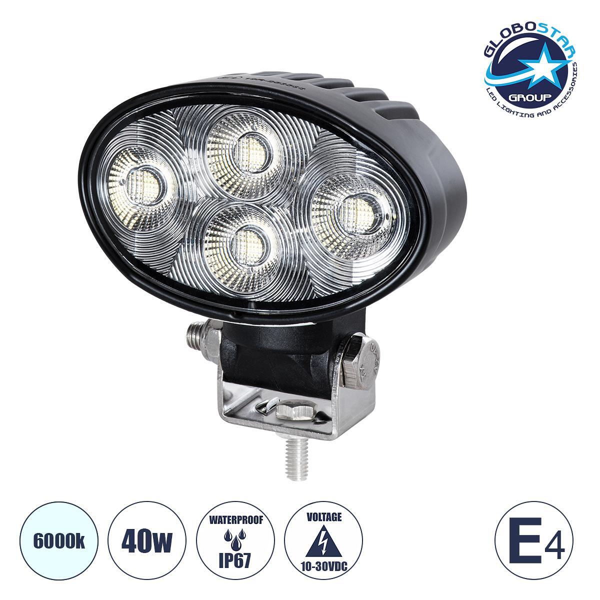 GloboStar® 85336 E4 Маркирани работни LED светлини за превозни средства и мотокари - Фарове за мотокари - Кларк LED 40W DC 10-30V Водоустойчив IP67 С