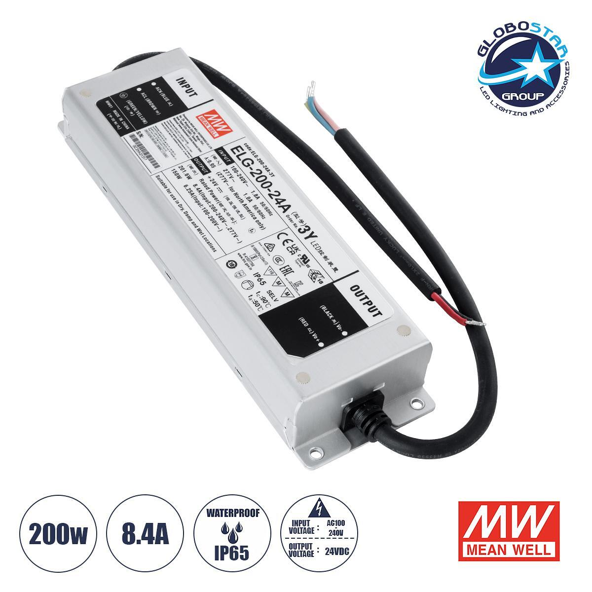 GLOBOSTAR® MEANWELL-ELG-200-24A 90789 Захранване/Трансформатор SELV 200W 8.4A DC 24V Водоустойчив IP65 - AC 220-240V към DC 24V / Регулируемо от 22.4