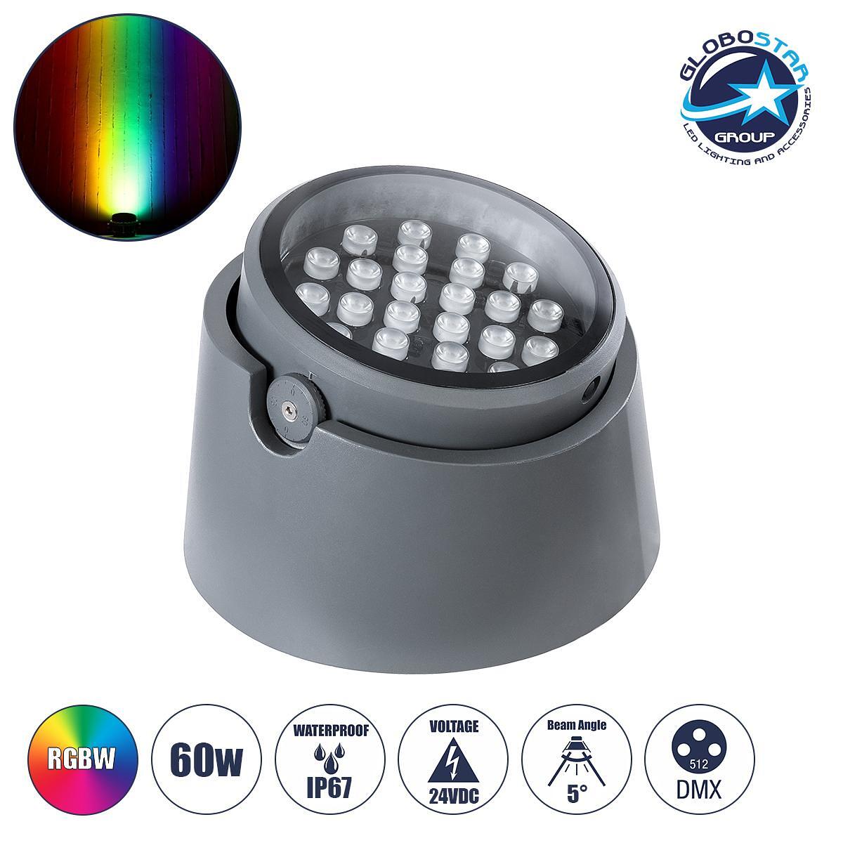 GloboStar® FLOOD-RANA 90752 Движещ се прожектор - осветително спот тяло Wall Washer за фасадно осветление LED 60W 5100lm 5° DC 24V Водоустойчив IP67