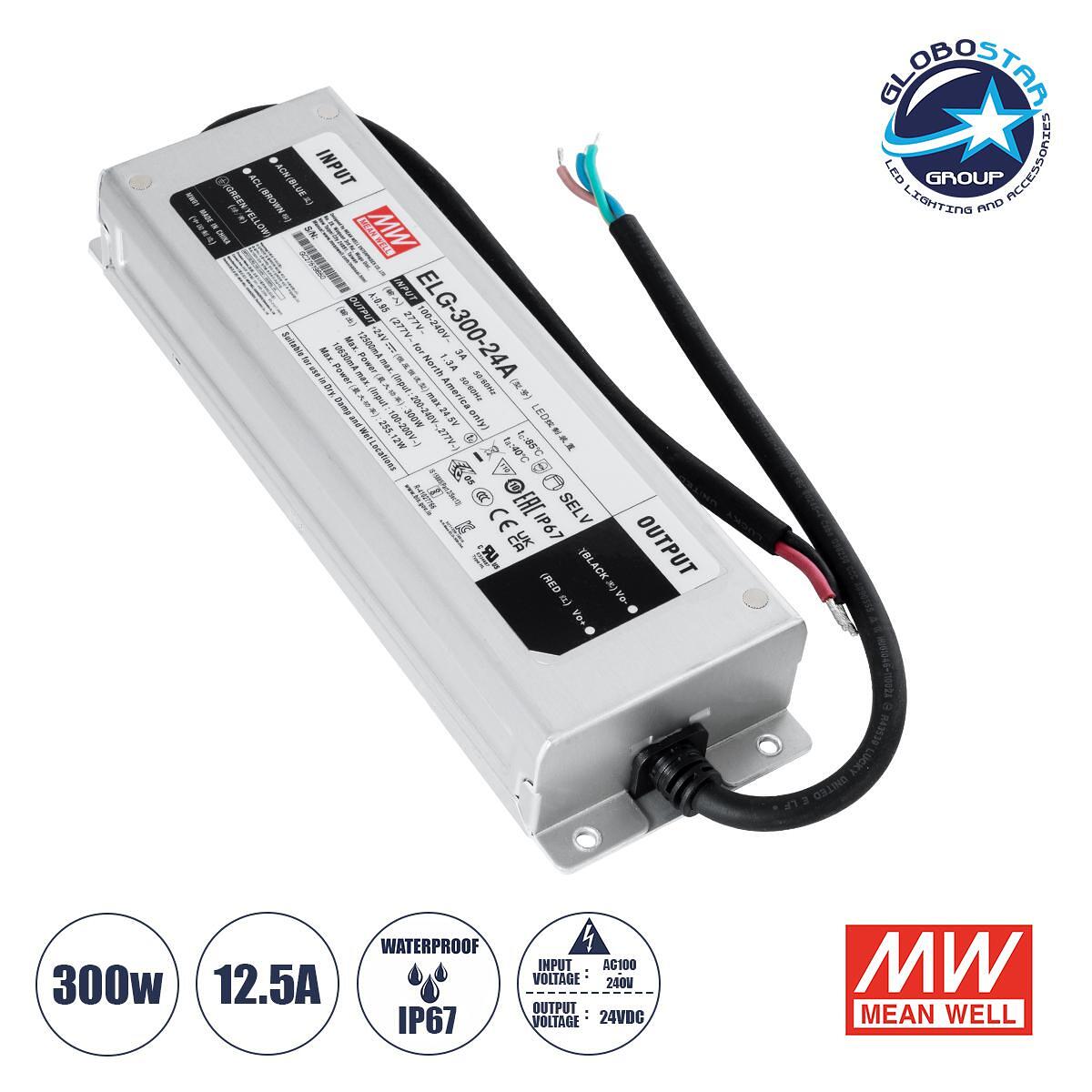 GLOBOSTAR® MEANWELL-ELG-300-24A 90790 Захранващ блок/Трансформатор SELV 300W 12.5A DC 24V Водоустойчив IP67 - AC 220-240V към DC 24V / Регулируем от