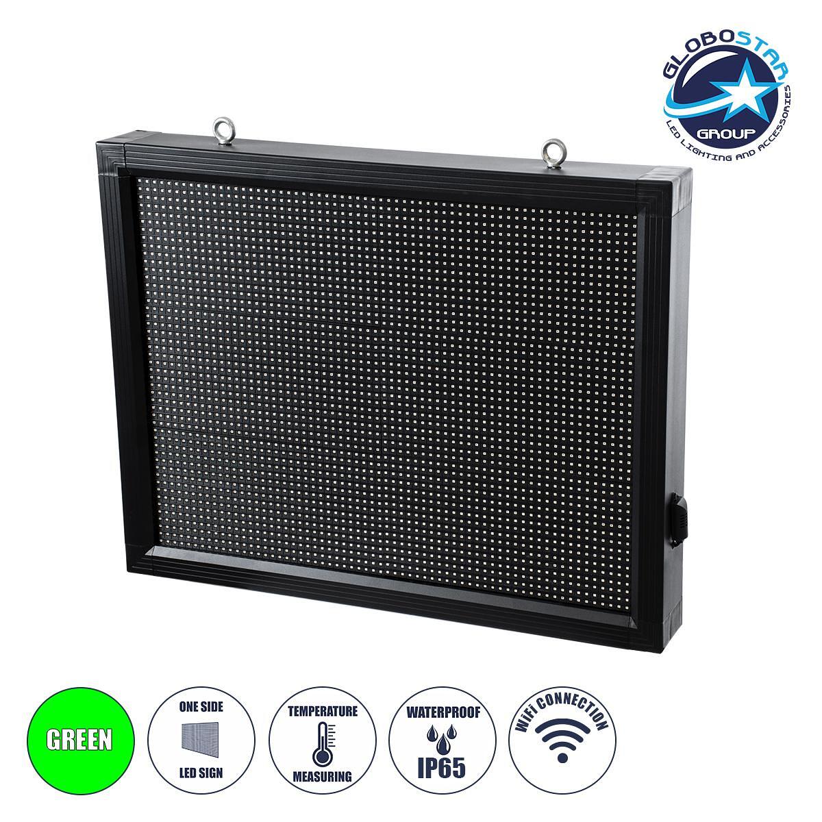 GLOBOSTAR® DISPLAY 90801 Дигитална Търкаляща Се Табела 64x48cm P10 Едностранна LED AC 220-240V Водоустойчива IP65 Зелена - WiFi Контрол чрез FK APP -