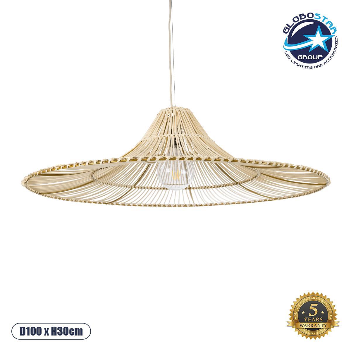 GLOBOSTAR® PALERMO 02209 Boho Висяща Лампа за Таван с Фасунга 1 x E27 AC 220-240V IP20 - Бежово - Д100 x Ш100 x В30cm