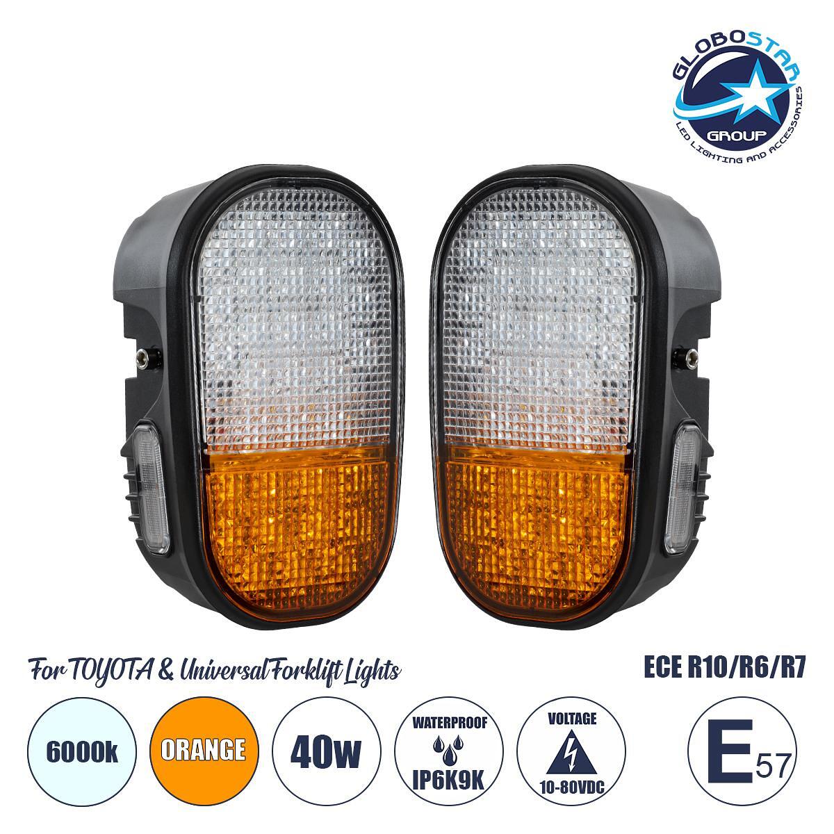 GloboStar® 85455 E57 Mark Комплект 2 x Фарове за TOYOTA & UNIVERSAL МОТОКАР Основно Осветление за Подемни Камиони - Кларк с LED Мигач 40W DC 10-80V В