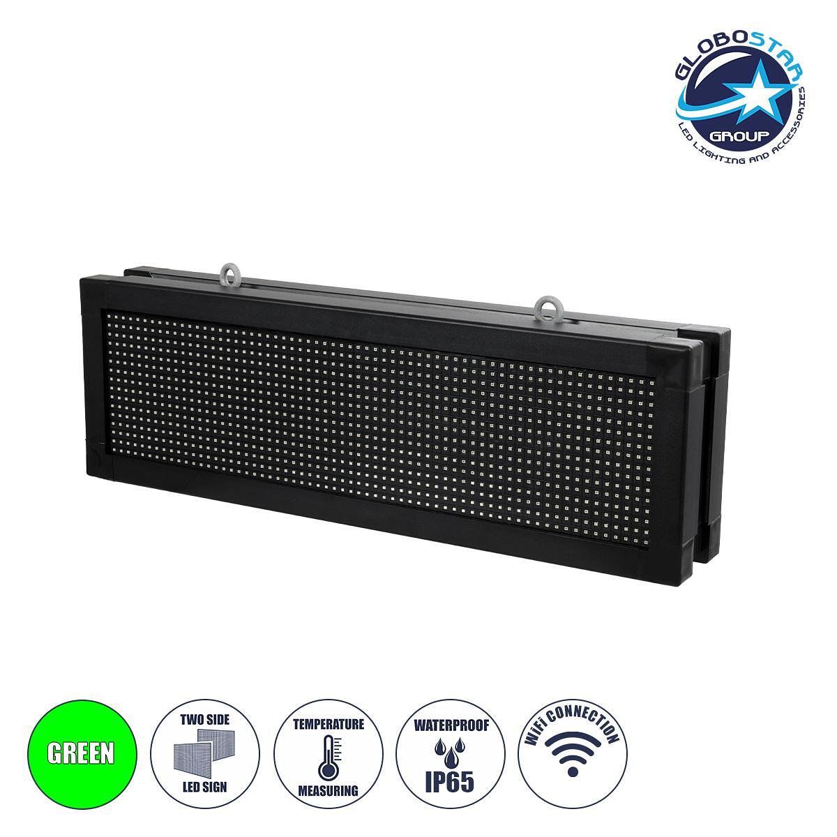 GLOBOSTAR® DISPLAY 90317 Двустронен LED Дигитален Текстов Дисплей 64x16cm P10 AC 220-240V Водоустойчив IP65 Зелен - WiFi управление чрез FK APP - Сен