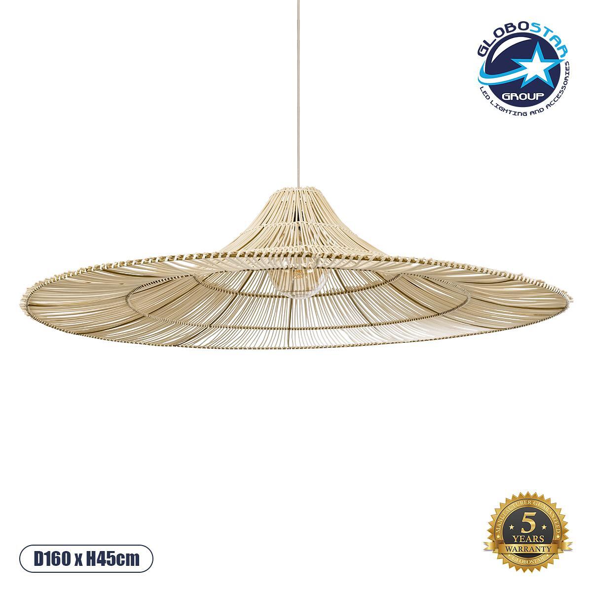 GLOBOSTAR® PALERMO 02311 Boho Висяща Лампа за Таван с Фасунга 1 x E27 AC 220-240V IP20 - Бежово - Д160 x Ш160 x В45cm