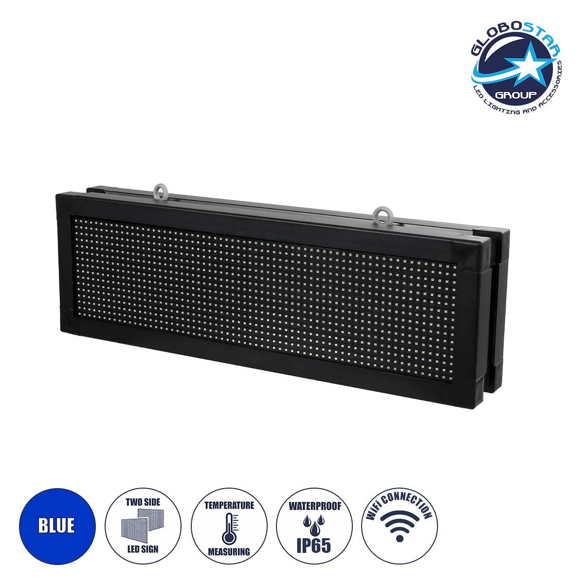 GLOBOSTAR® DISPLAY 90318 Дигитална Търкаляща Се Табела 64x16cm P10 Двустранна LED AC 220-240V Водоустойчива IP65 Синя - WiFi Контрол чрез FK APP - Се