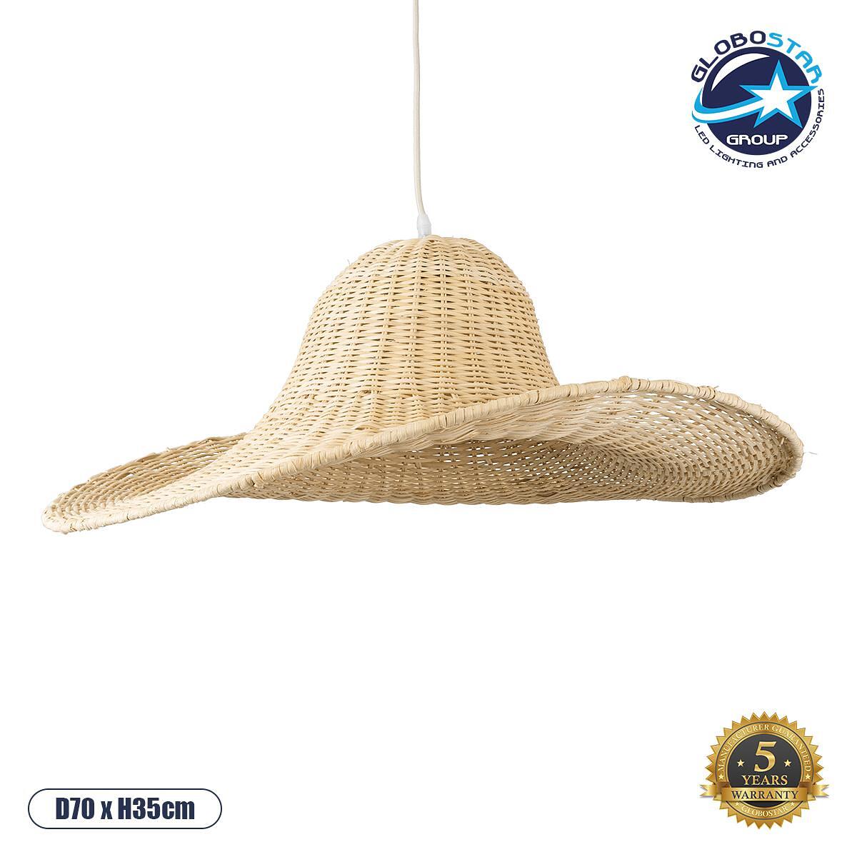 GLOBOSTAR® ESPARGOS 02214 Boho Висяща Лампа за Таван с Фасунга 1 x E27 AC 220-240V IP20 - Бежово - Д70 x Ш70 x В35cm