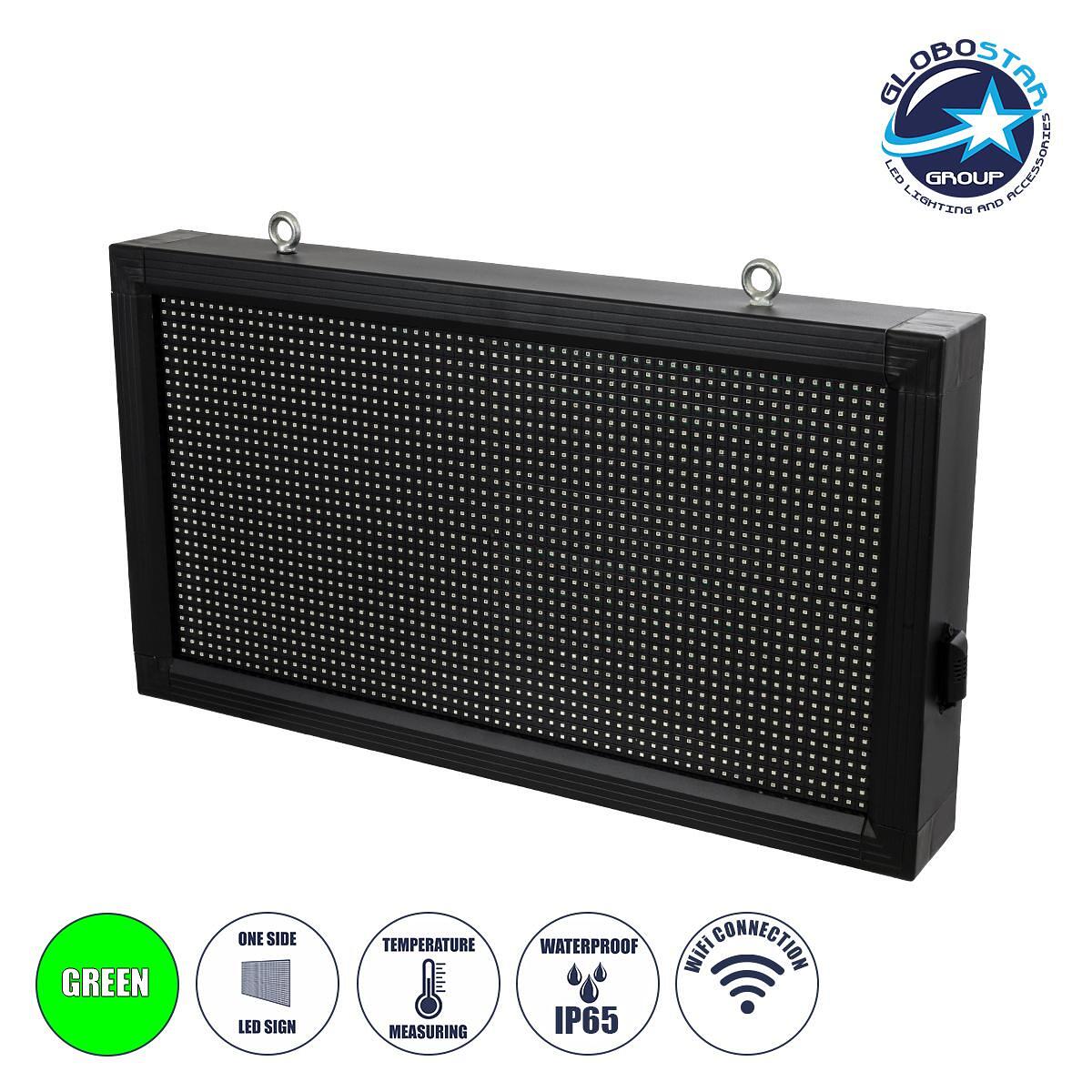 GLOBOSTAR® DISPLAY 90327 Движещ се дигитален надпис 64x32cm P10 Едностранен LED AC 220-240V Водоустойчив IP65 Зелен - WiFi управление чрез FK APP - С