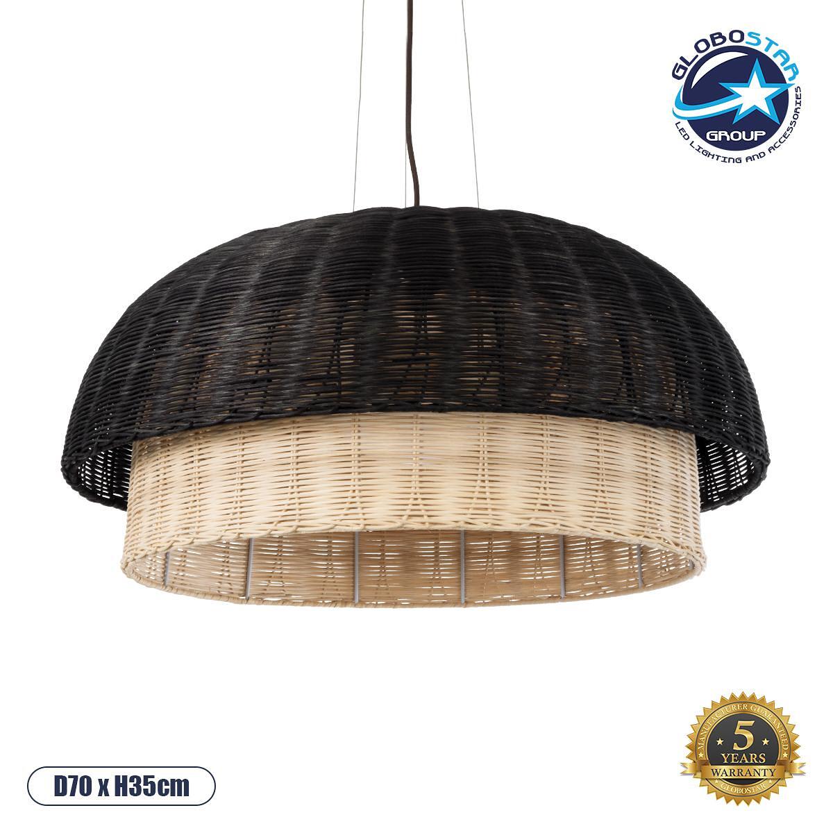 GLOBOSTAR® CORSICA 02216 Boho Висяща Лампа за Таван с Фасунга 1 x E27 AC 220-240V IP20 - Черно & Бежово - Д70 x Ш70 x В35cm