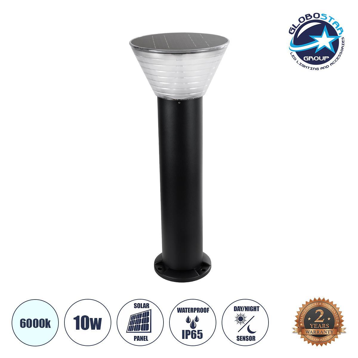 GLOBOSTAR® VEGGIE 90525 Градинско LED осветително тяло тип колона 10W 330lm 120° с вграден фотоволтаичен панел 6V 2W и презареждаща се Li-ion батерия