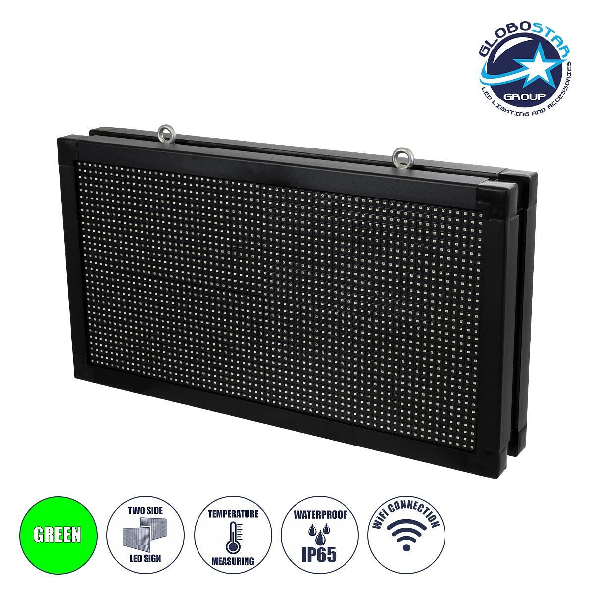 GLOBOSTAR® DISPLAY 90797 Двустронен LED Дигитален Текстов Дисплей 64x32cm P10 AC 220-240V Водоустойчив IP65 Зелен - WiFi Управление чрез FK APP - Сен
