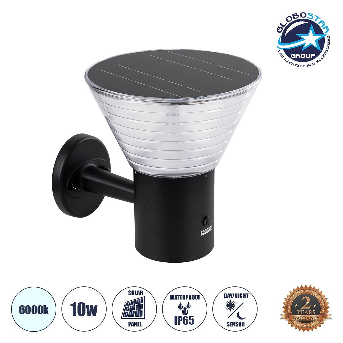 GLOBOSTAR® VEGGIE 90530 Градинско LED осветително тяло тип колона 10W 330lm 120° с вграден фотоволтаичен панел 6V 2W и презареждаща се Li-ion батерия