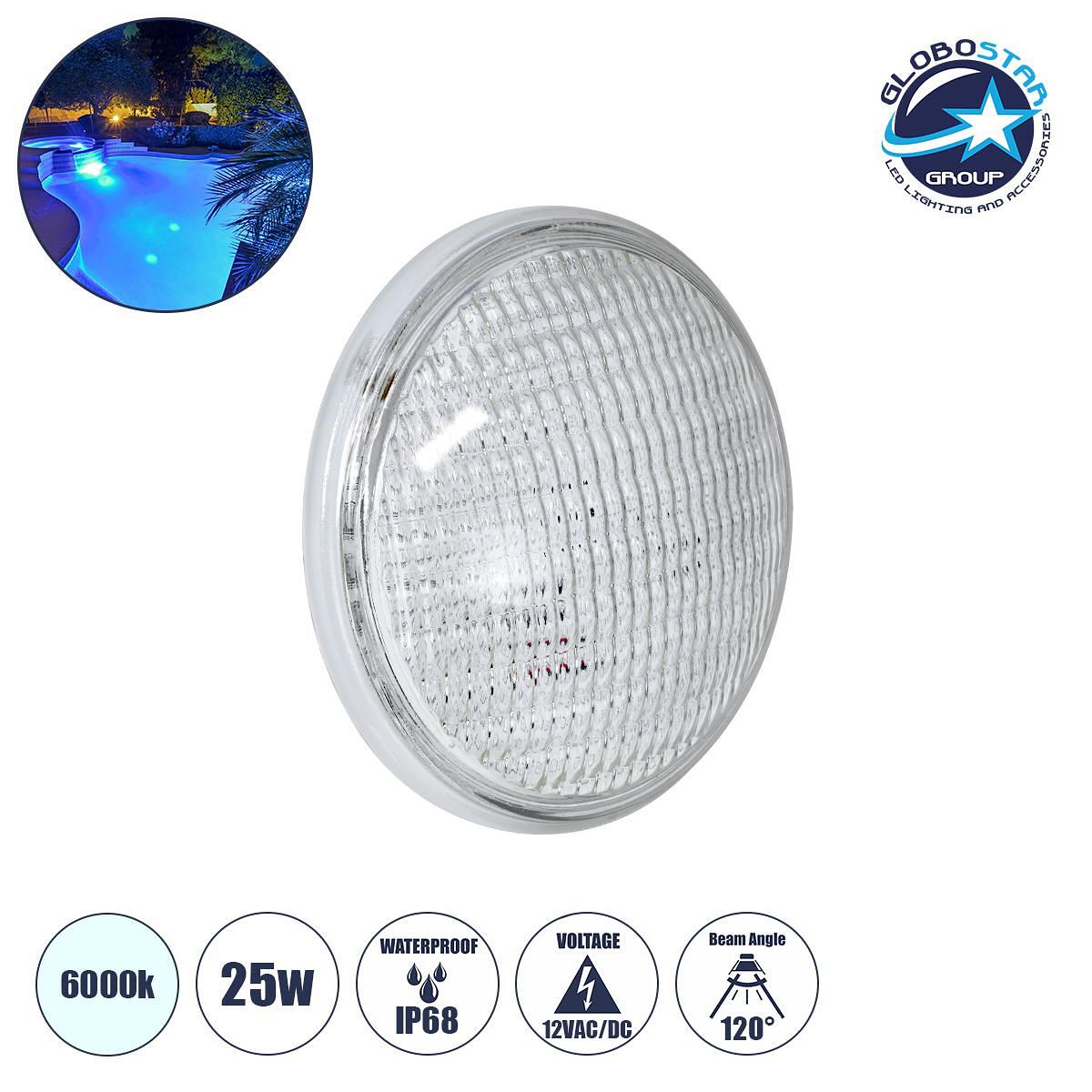 GloboStar® POOLANO 61533 LED Лампа Спот за Басейн GX16D PAR56 25W 2125lm 120° AC/DC 12V Водоустойчива IP68 IK06 Закалено стъкло Φ18 x В10cm Студено б