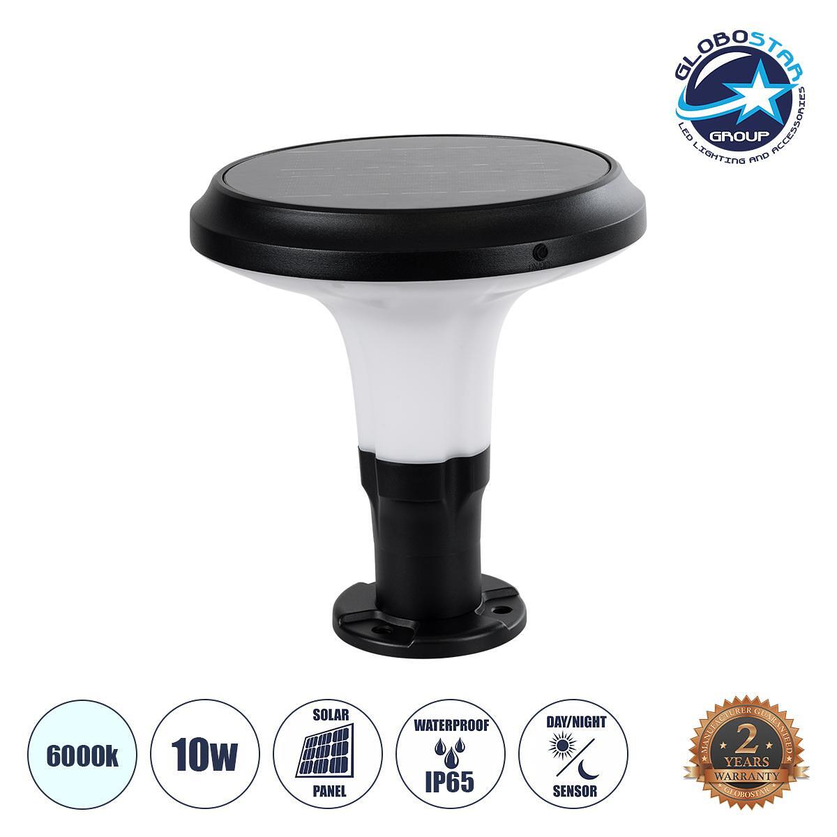 GLOBOSTAR® WHISPER 90535 Градинско LED осветително тяло тип колона 10W 330lm 120° с вграден фотоволтаичен панел 6V 2W и презареждаща се Li-ion батери