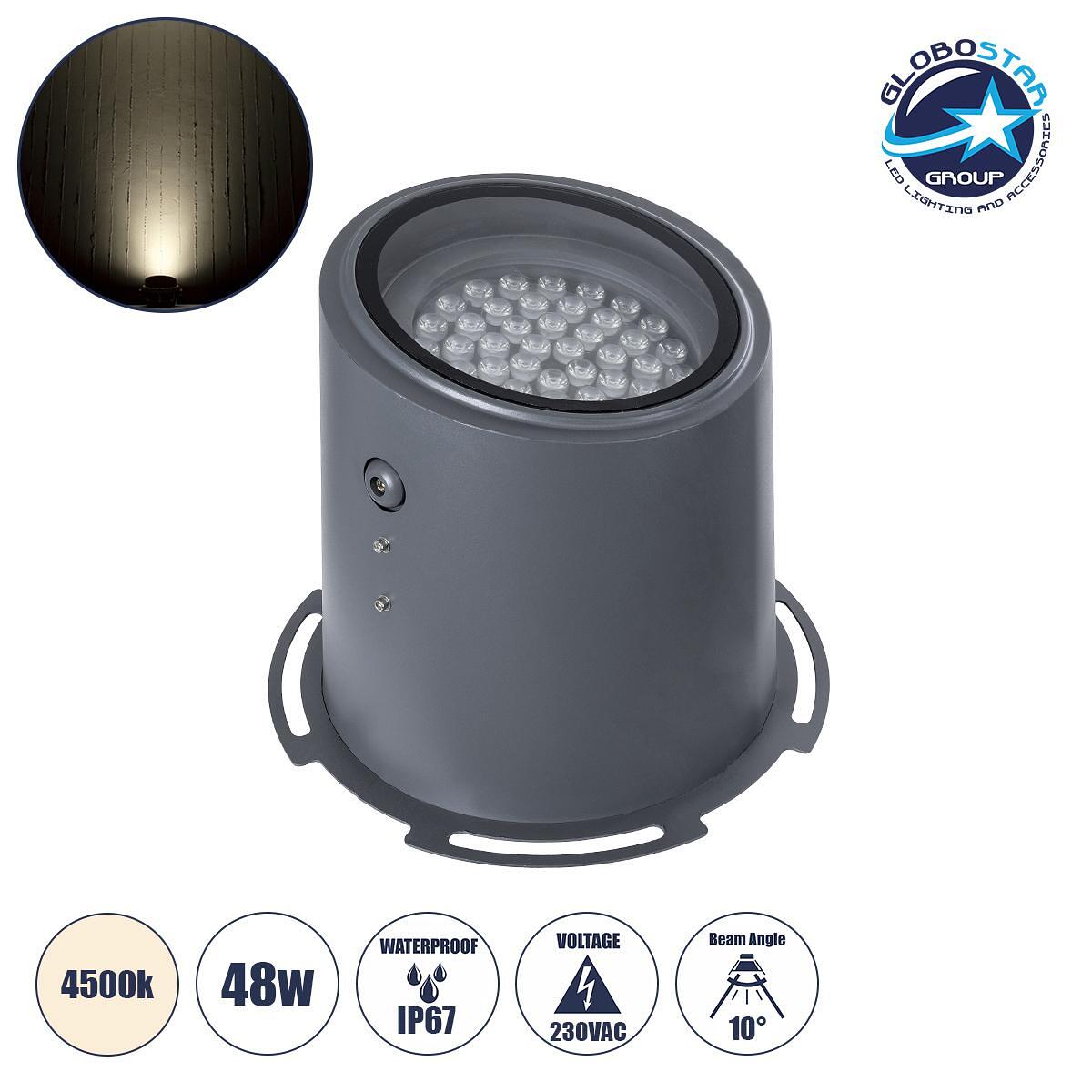GloboStar® FLOOD-MILO 90741 Движещ се прожектор - осветително тяло Wall Washer за фасадно осветление LED 48W 4560lm 10° AC 220-240V Водоустойчив IP67