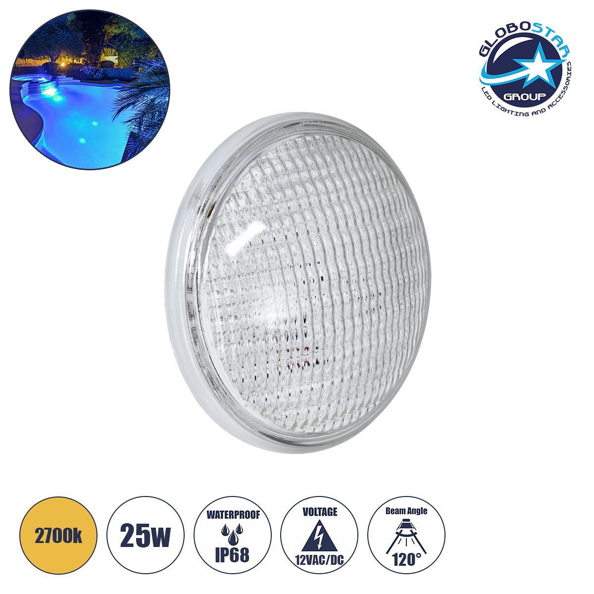 GloboStar® POOLANO 61535 LED Лампа Спот за Басейн GX16D PAR56 25W 1875lm 120° AC/DC 12V Водоустойчива IP68 IK06 Закалено стъкло Φ18 x В10cm Топло Бял