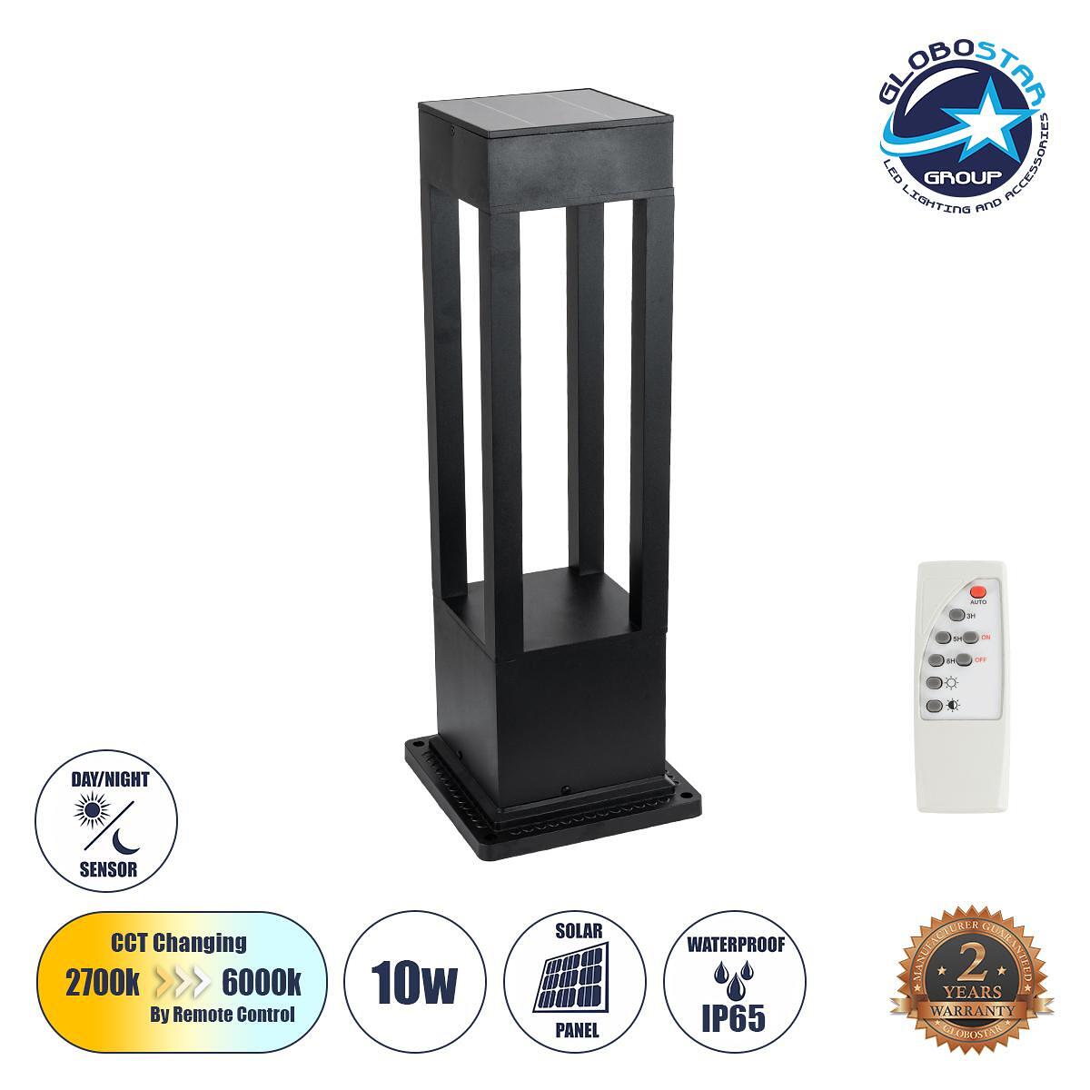GLOBOSTAR® HONEYBEE 90537 Градинско LED осветително тяло тип колона 10W 500lm 120° с вграден фотоволтаичен панел 6V 2W и презареждаща се Li-ion батер