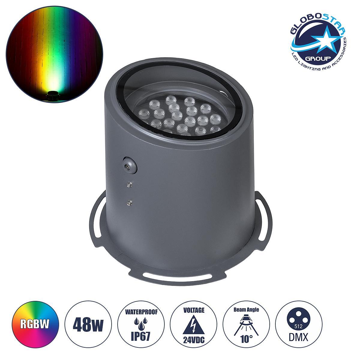 GloboStar® FLOOD-MILO 90742 Движещ се прожектор - осветително спот тяло Wall Washer за фасадно осветление LED 48W 4080lm 10° DC 24V Водоустойчив IP67