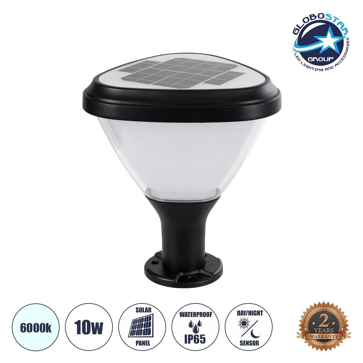 GLOBOSTAR® NATURE 90532 Градинско LED осветително тяло тип колона 10W 500lm 120° с вграден фотоволтаичен панел 6V 2W и презареждаща се Li-ion батерия