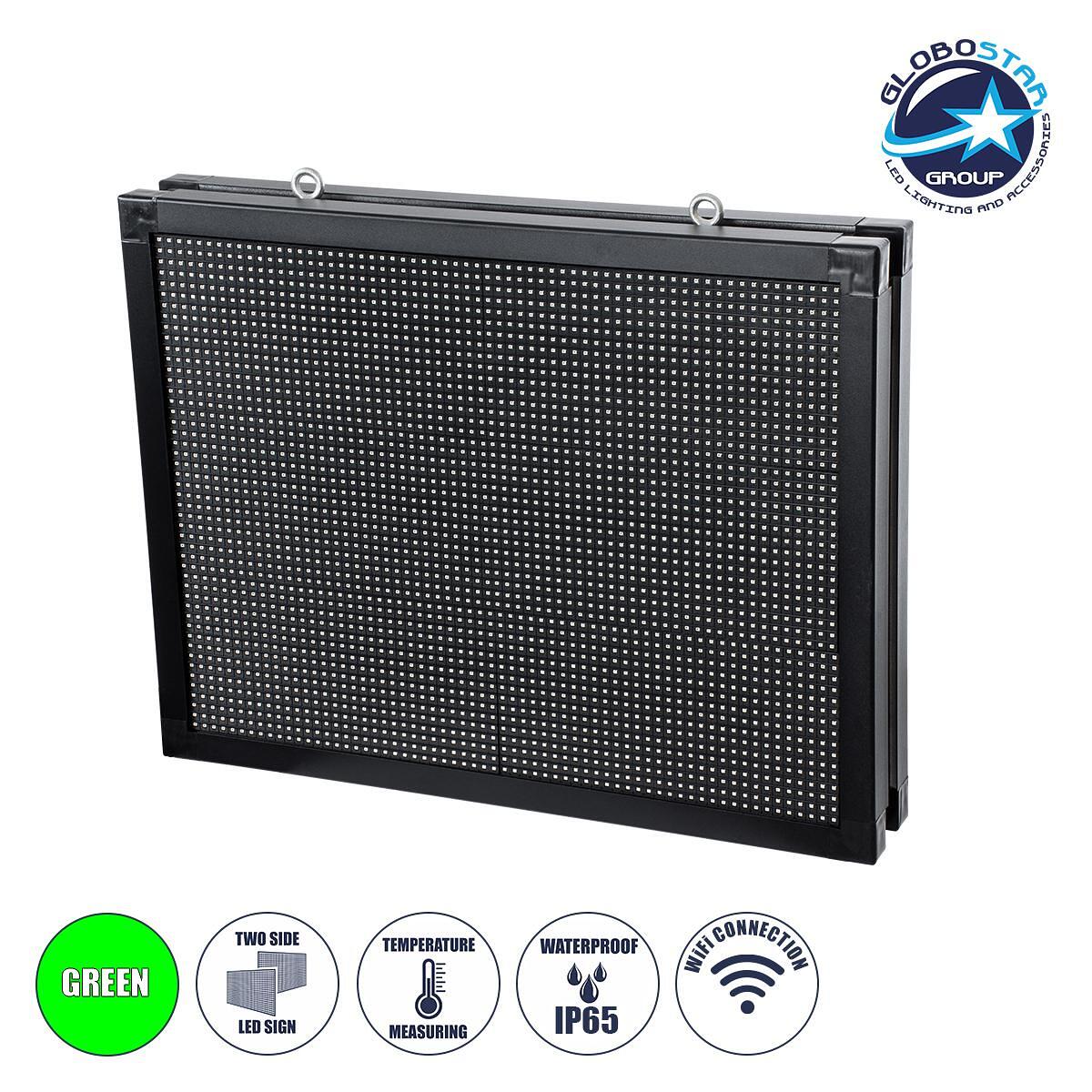 GLOBOSTAR® DISPLAY 90805 Двустронен Дигитален Табло 64x48cm P10 LED AC 220-240V Водоустойчив IP65 Зелен - WiFi Управление чрез FK APP - Сензор за Тем