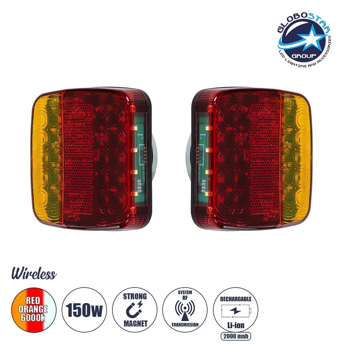 GloboStar® 85339 Комплект Безжични Презареждаеми LED Фенери за Ремарке 150W с Магнит и Презареждаема Батерия 2000mAh - Безжичен RF 2.4Ghz Предавател
