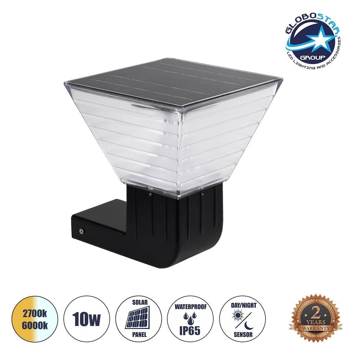 GLOBOSTAR® GRACIOUS 90529 Градинско LED осветително тяло тип колона 10W 330lm 120° с вграден фотоволтаичен панел 6V 2W и презареждаща се Li-ion батер