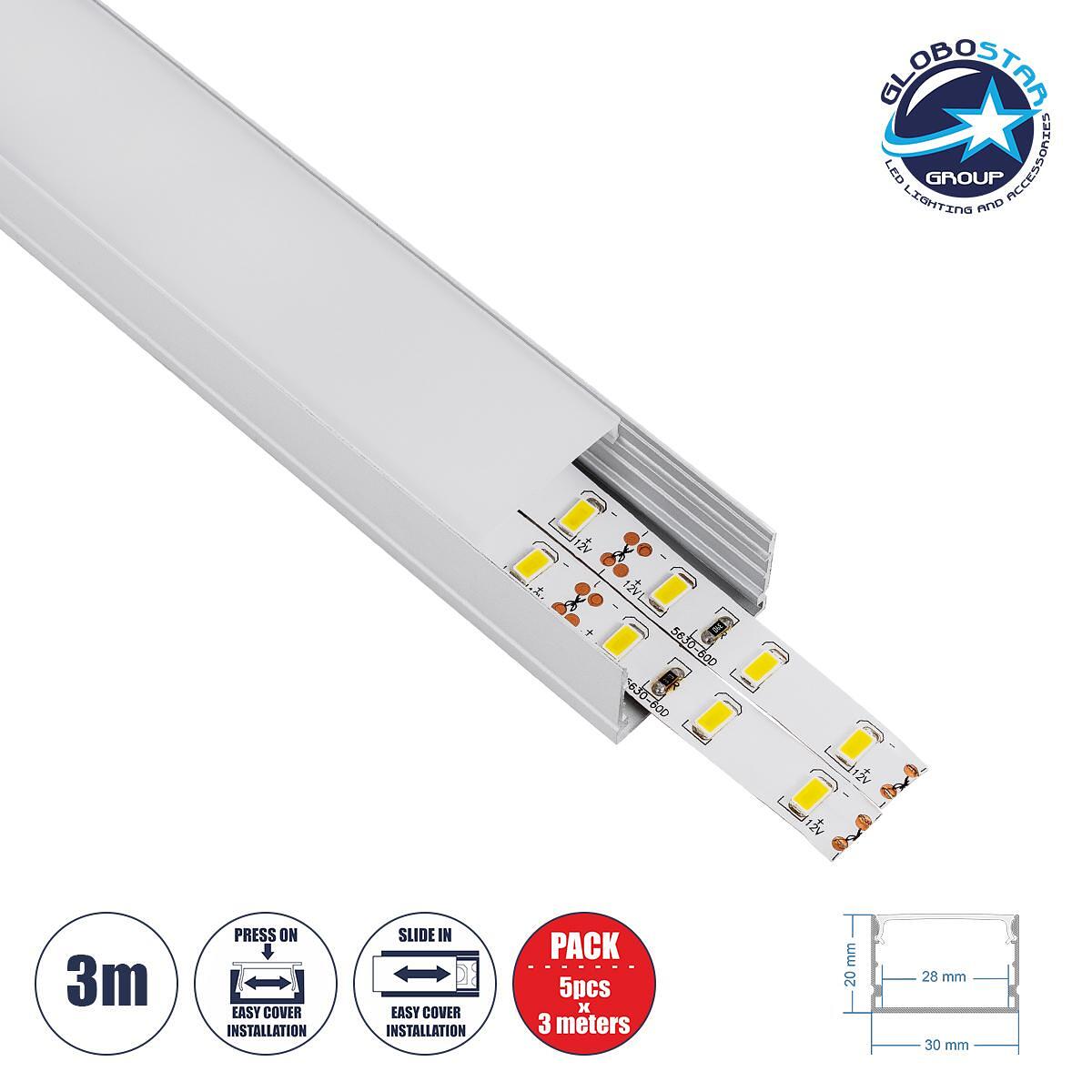 GloboStar® SURFACE-PROFILE 70824-3M Алуминиев профил – Основа и радиатор за LED лента с бяло матово покритие – За повърхностен монтаж – Натискащ се к
