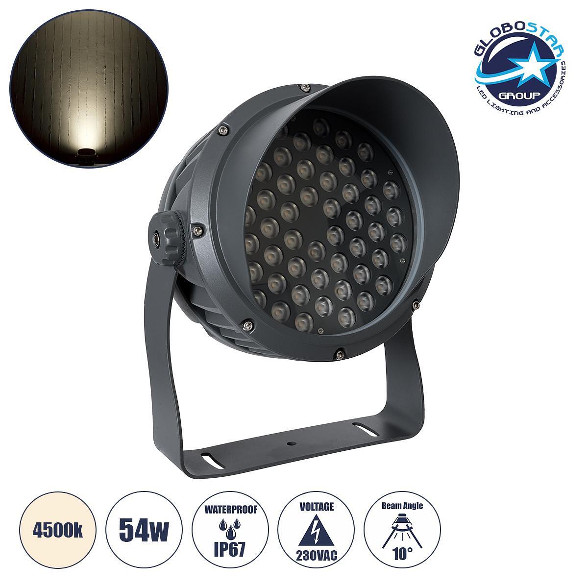 GLOBOSTAR® FLOODIMO 90744 Прожектор Спот Wall Washer с Антибликова Решетка LED 54W 5130lm 10° AC 220-240V Водоустойчив IP67 Неутрално Бяло 4500K - Br
