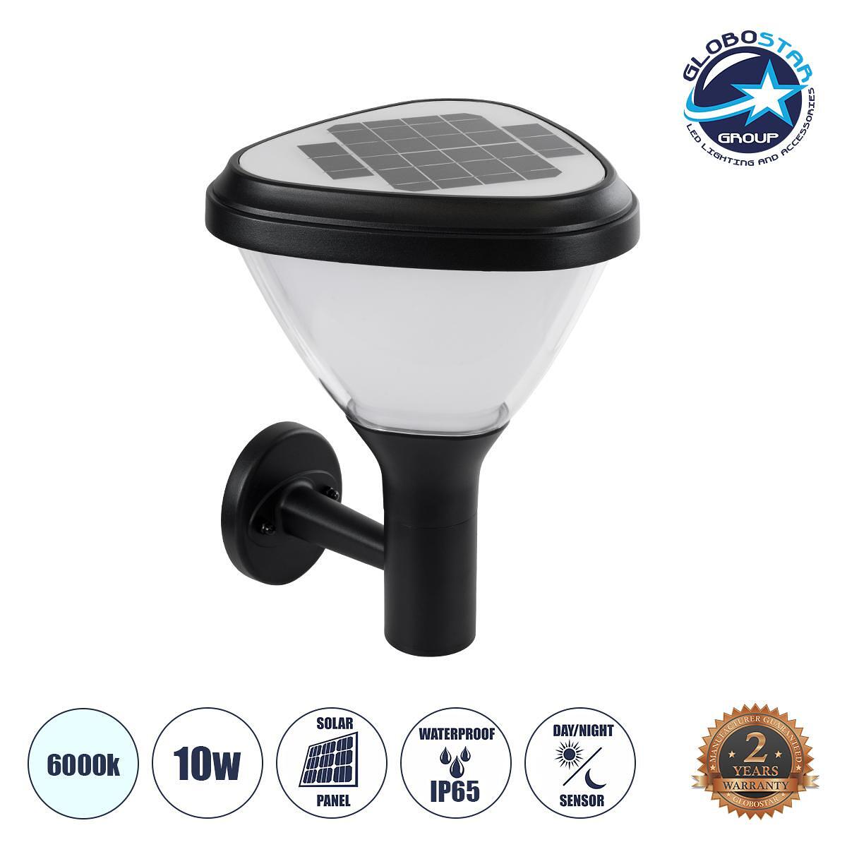 GLOBOSTAR® NATURE 90526 Градинско LED осветително тяло тип колона 10W 330lm 120° с вграден фотоволтаичен панел 6V 2W и презареждаща се Li-ion батерия