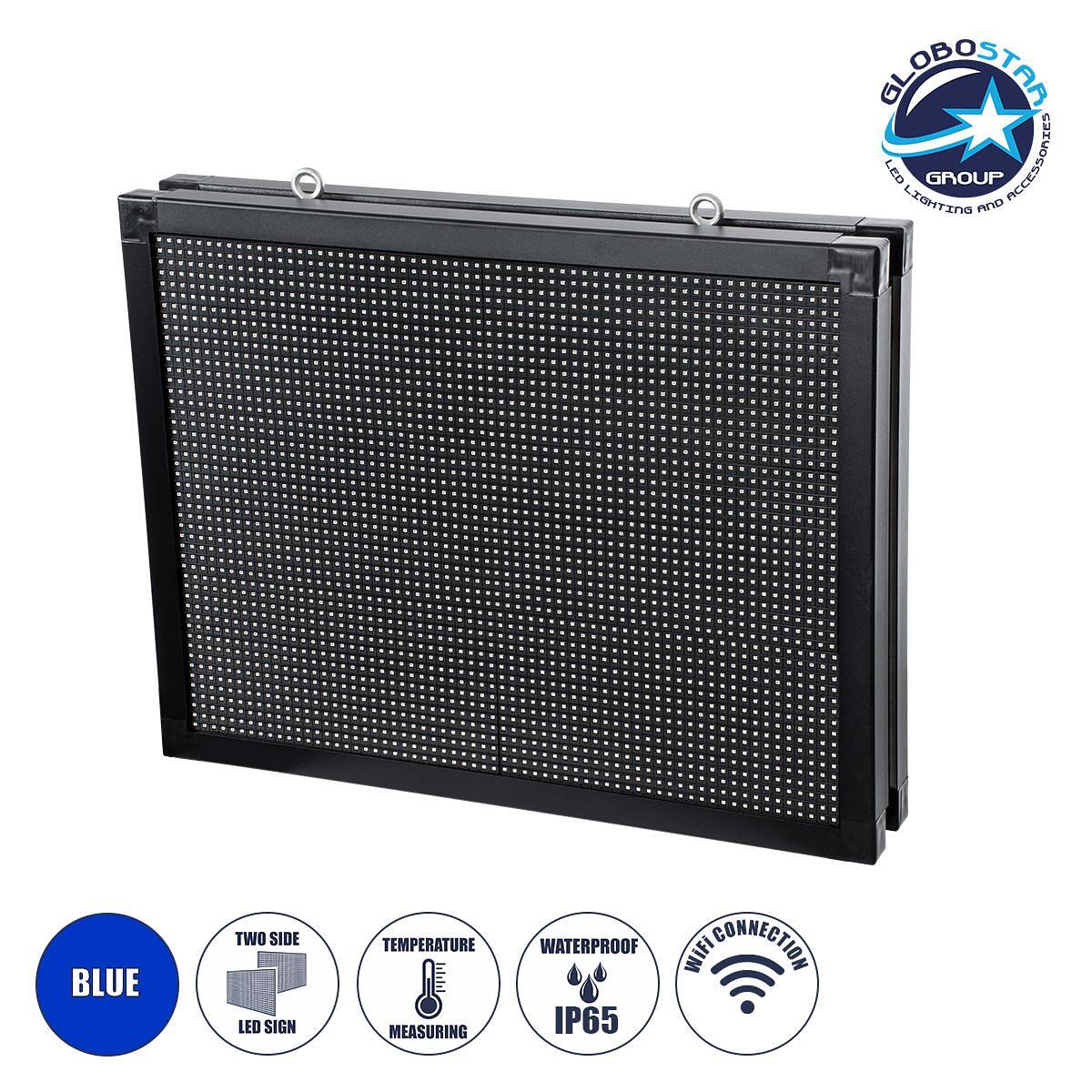 GLOBOSTAR® DISPLAY 90806 Двустранна LED дигитална табела 64x48cm P10 AC 220-240V Водоустойчива IP65 Синя - WiFi управление чрез FK APP - Сензор за те
