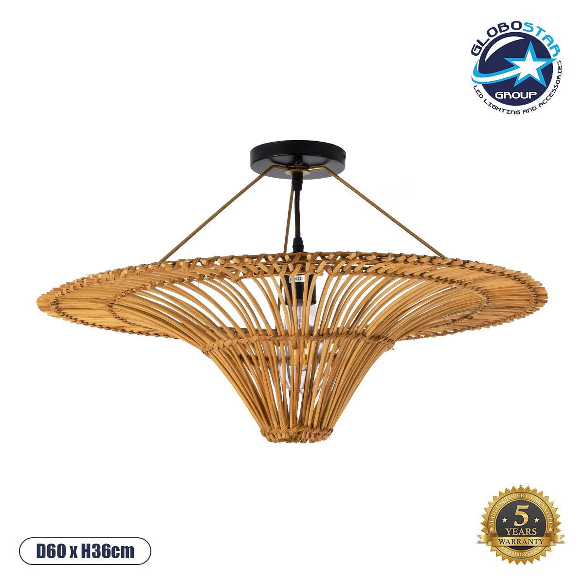 GLOBOSTAR® PALERMO 02308 Boho Пендел с фасунга 1 x E27 AC 220-240V IP20 - Кафяв - Д60 x Ш60 x В36cm