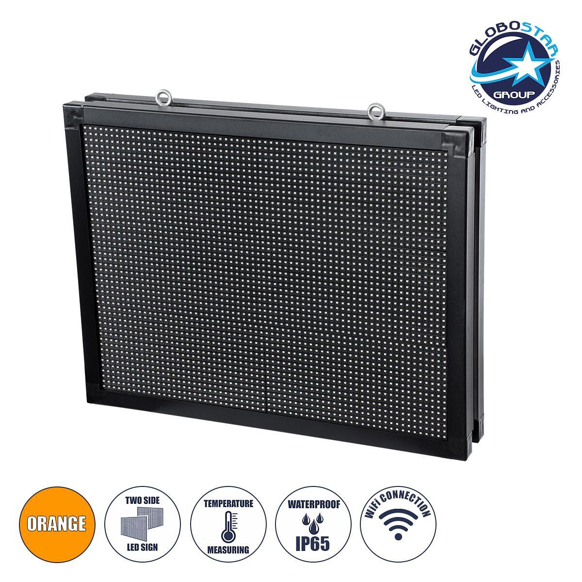 GLOBOSTAR® DISPLAY 90807 Дигитален Търкалящ LED Надпис 64x48cm P10 Двустранен AC 220-240V Водоустойчив IP65 Оранжев - WiFi Управление чрез FK APP - С