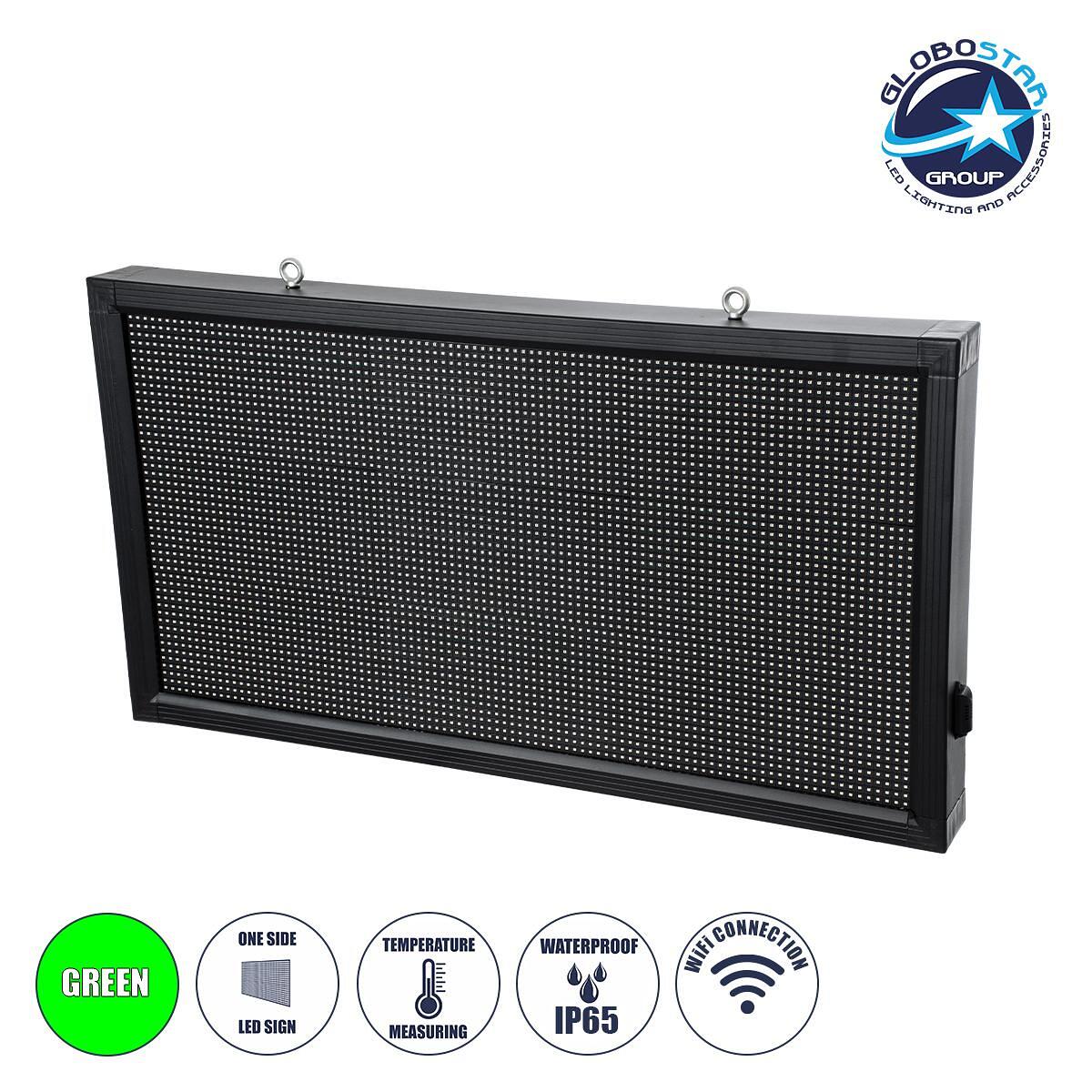 GLOBOSTAR® DISPLAY 90809 Дигитален Търкалящ се Надпис 96x48cm P10 Едностранен LED AC 220-240V Водоустойчив IP65 Зелен - WiFi Управление чрез FK APP -