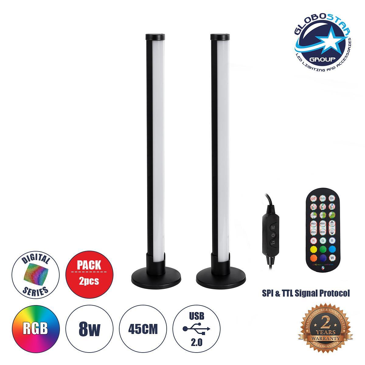 GLOBOSTAR® DIGICOLUMN 90760 Модерна Настолна LED Лампа 16W 1280lm 180° DC 5V IP20 RGB Димируема - Lumileds SMD Чип - Черна - Д3 x Ш3 x В45cm - Компле