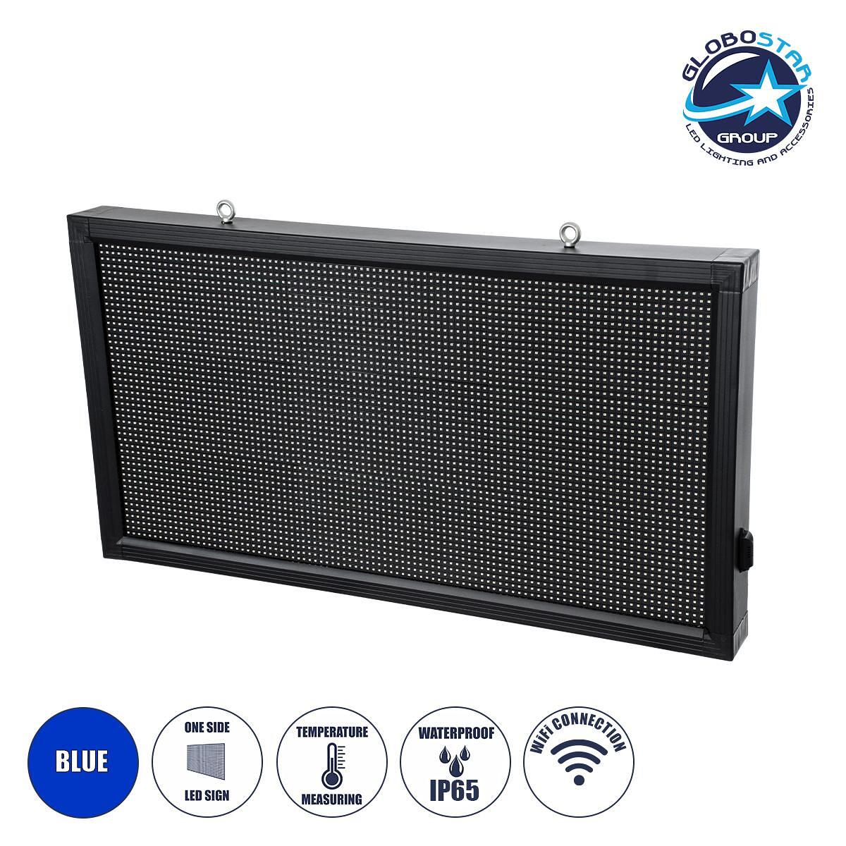 GLOBOSTAR® DISPLAY 90810 Дигитална Търкаляща Табела 96x48cm P10 Едностранна LED AC 220-240V Водоустойчива IP65 Синя - WiFi Контрол чрез FK APP - Сенз