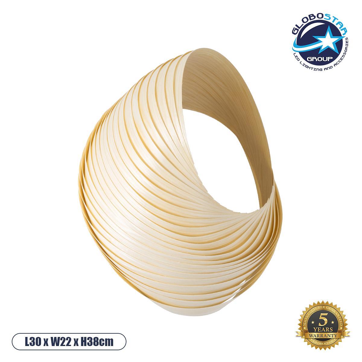 GLOBOSTAR® SALREL 02224 Boho Аплик за стена с фасунга 1 x E27 AC 220-240V IP20 - Бежов - Д30 x Ш22 x В38cm