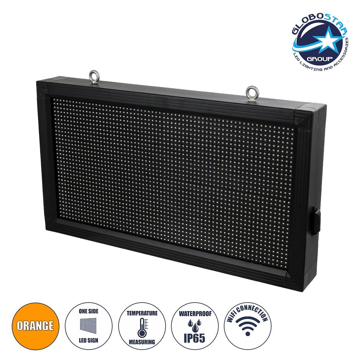 GLOBOSTAR® DISPLAY 90329 Дигитален LED дисплей с търкалящ се текст 64x32cm P10 Едностранен AC 220-240V Водоустойчив IP65 Оранжев - WiFi управление чр