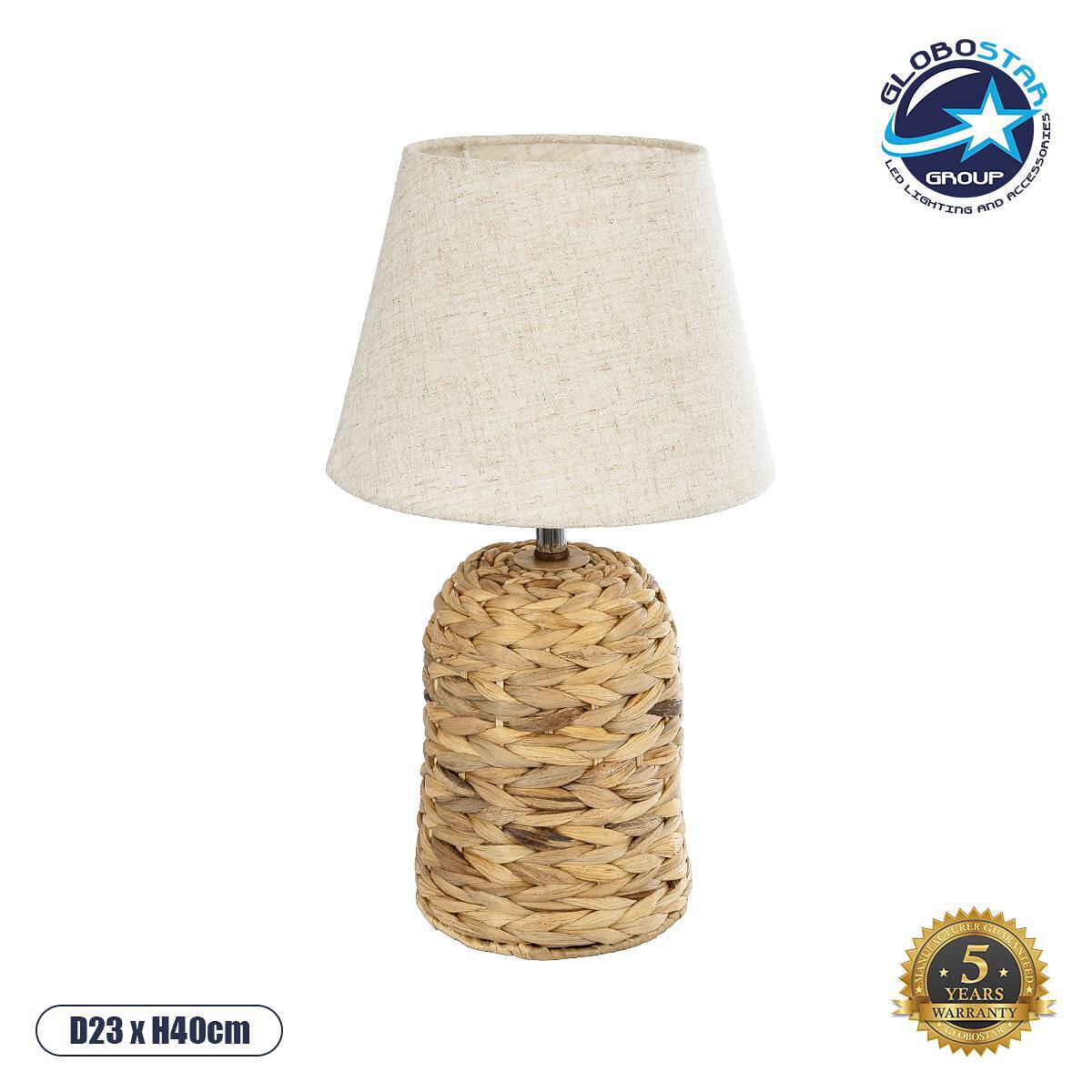 GLOBOSTAR® HOLOKAI 01960 Boho Настолна Лампа Портатив с Фасунга 1 x E27 AC 220-240V IP20 - Бежово & Бяло - Д23 x Ш23 x В40cm