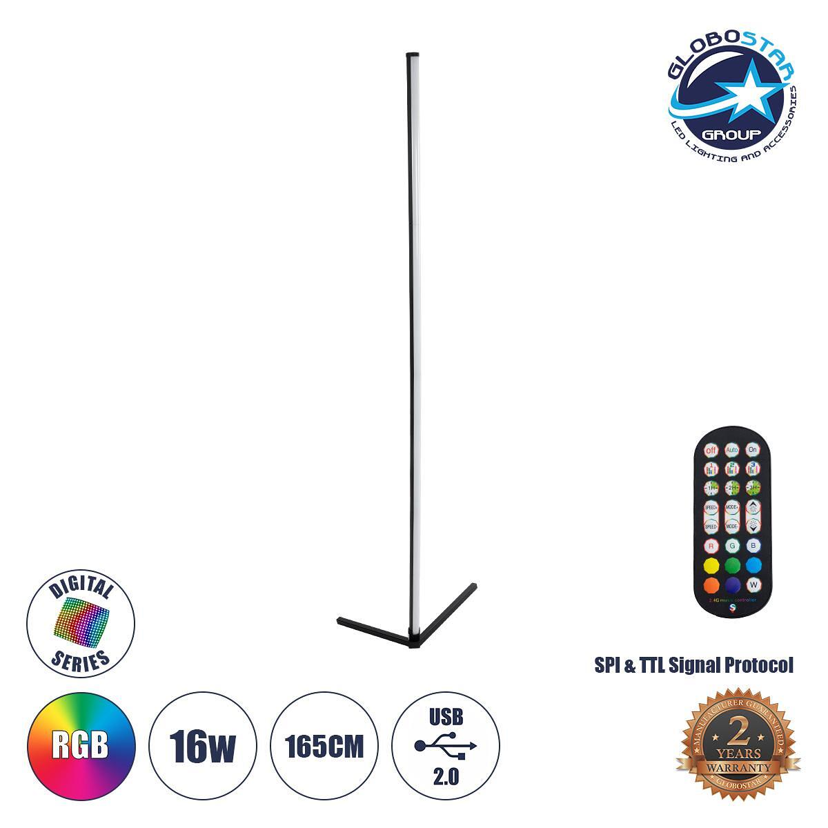 GLOBOSTAR® DIGICOLUMN 90763 Модерен подов линеен дигитален осветител Digital Pixel Symphony Bar с RF безжично дистанционно управление LED 16W 1280lm