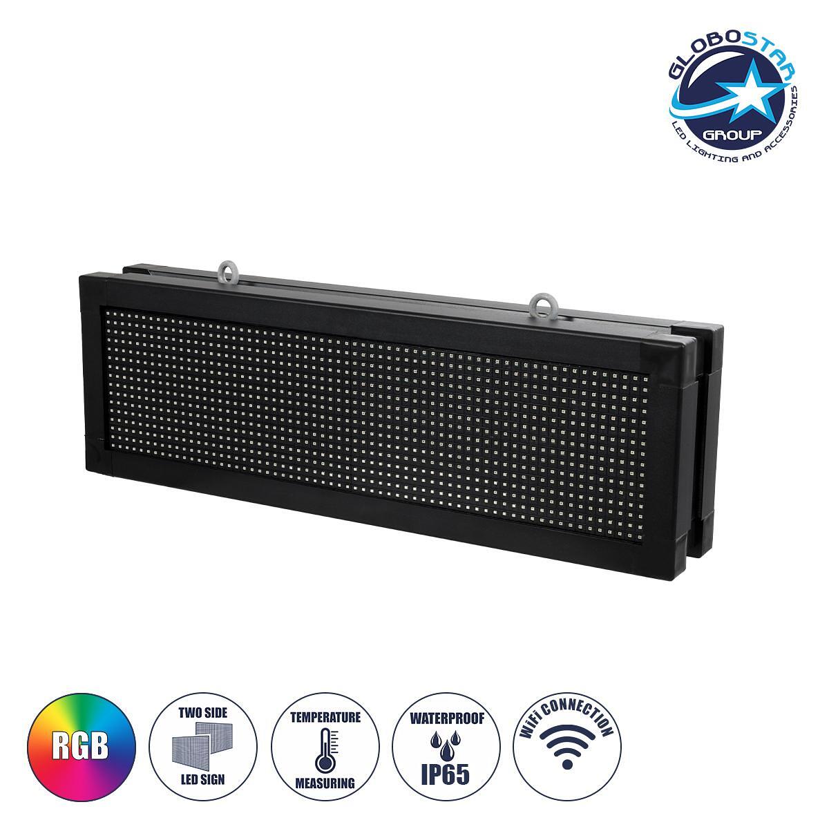 GLOBOSTAR® DISPLAY 90269 Дигитална Ролираща Табела 64x16cm P10 Двустранна LED AC 220-240V Водоустойчива IP65 RGB - WiFi Управление чрез FK APP - Сенз