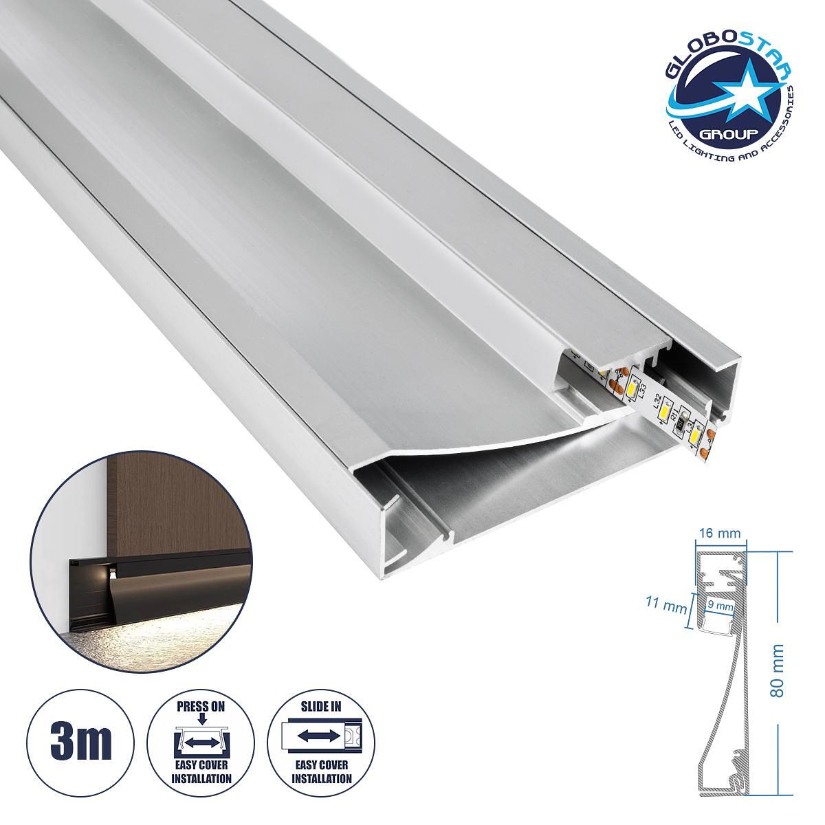 GloboStar® SKIRTINGBOARD-PROFILE 70850-3M Алуминиев профил - Основа и радиатор за LED лента с бяло матово покритие - Повърхностен монтаж за перваз -