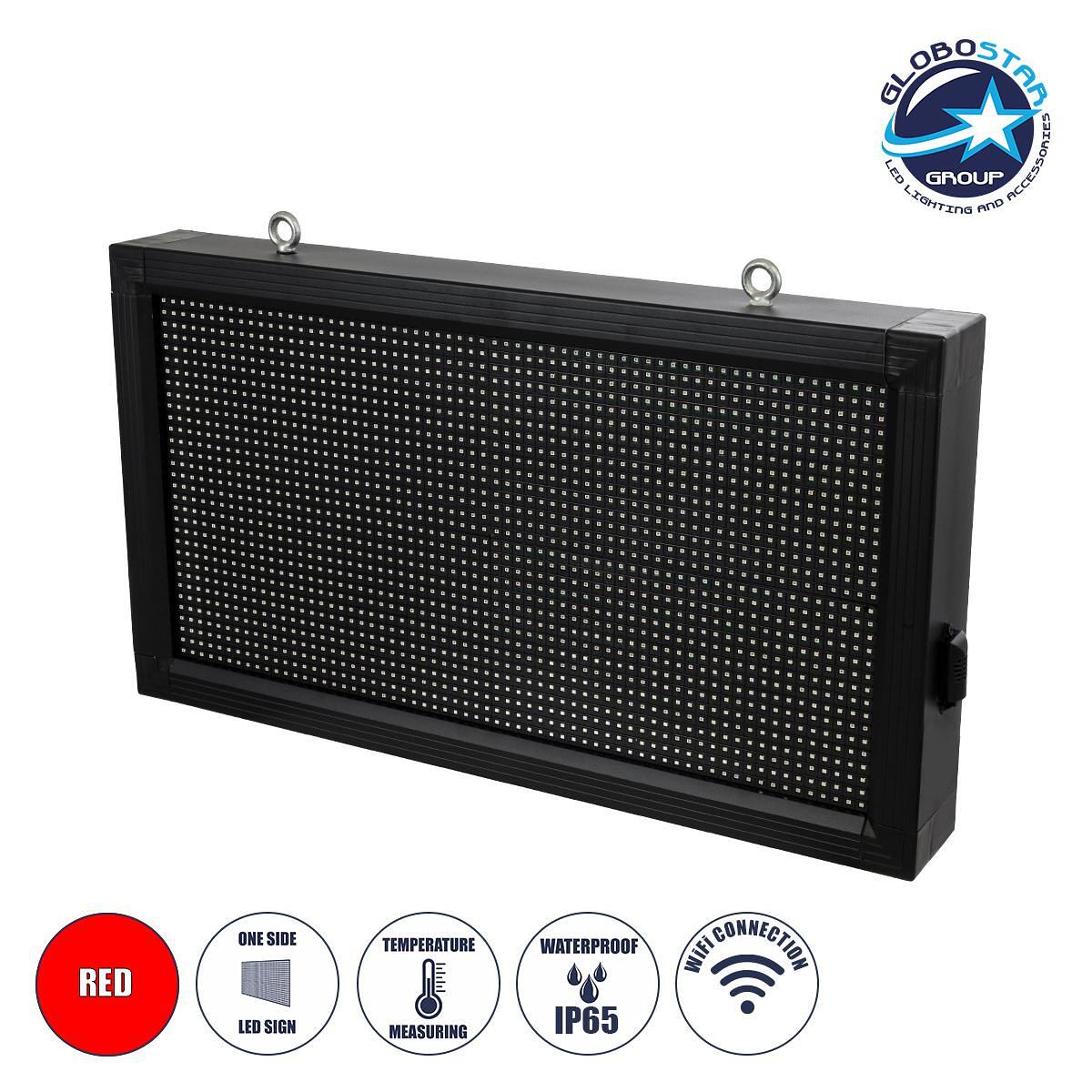GLOBOSTAR® DISPLAY 90276 Дигитална Търкаляща Табела 64x32cm P10 Едностранна LED AC 220-240V Водоустойчива IP65 Червена - WiFi Контрол чрез FK APP - С