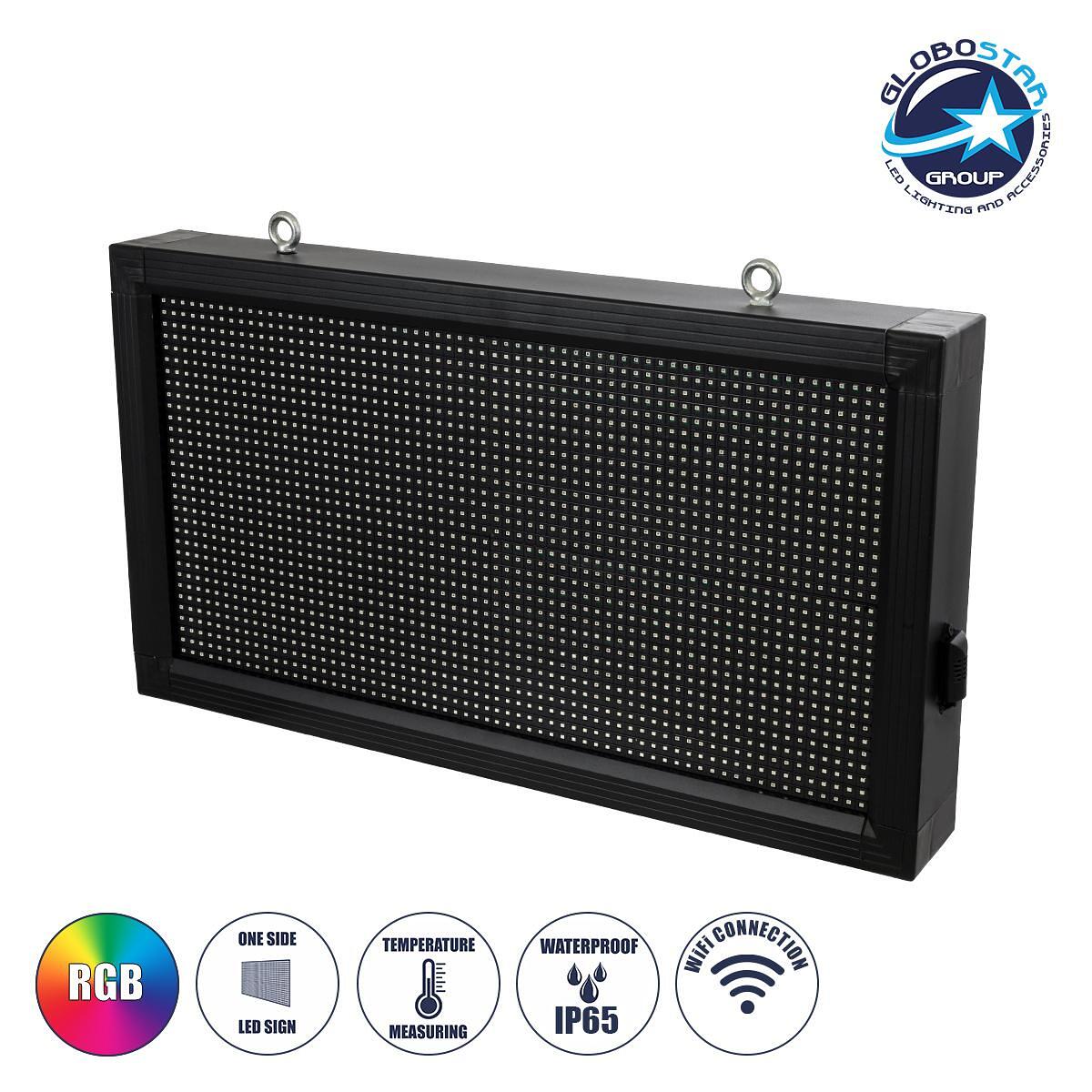 GLOBOSTAR® DISPLAY 90277 Движещ се дигитален надпис 64x32cm P10 Едностранен LED AC 220-240V Водоустойчив IP65 RGB - WiFi управление чрез FK APP - Сен