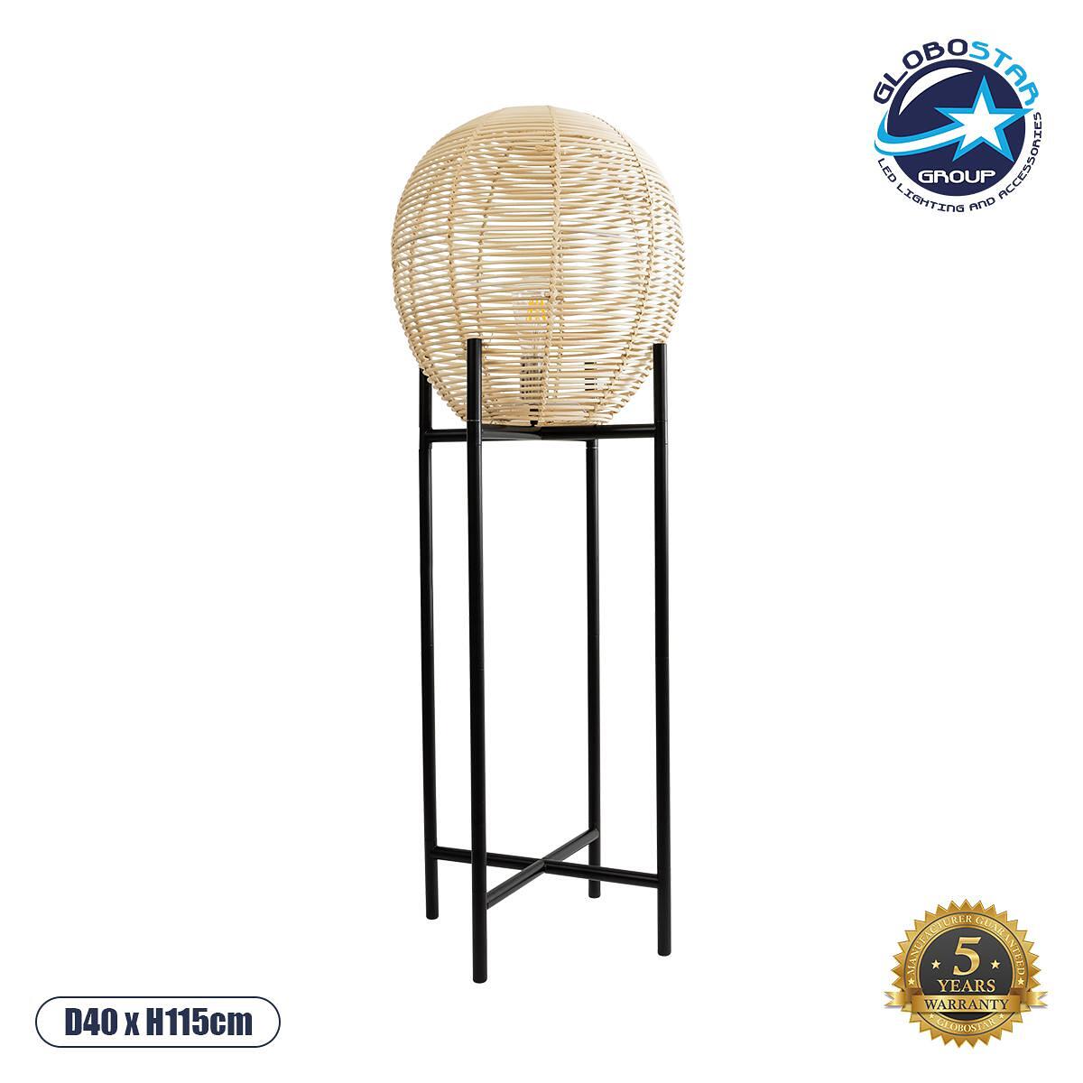 GLOBOSTAR® NERINA 02015 Boho Подовa лампа с фасунга 1 x E27 AC 220-240V IP20 - Черно & Бежово - Д40 x Ш40 x В115cm
