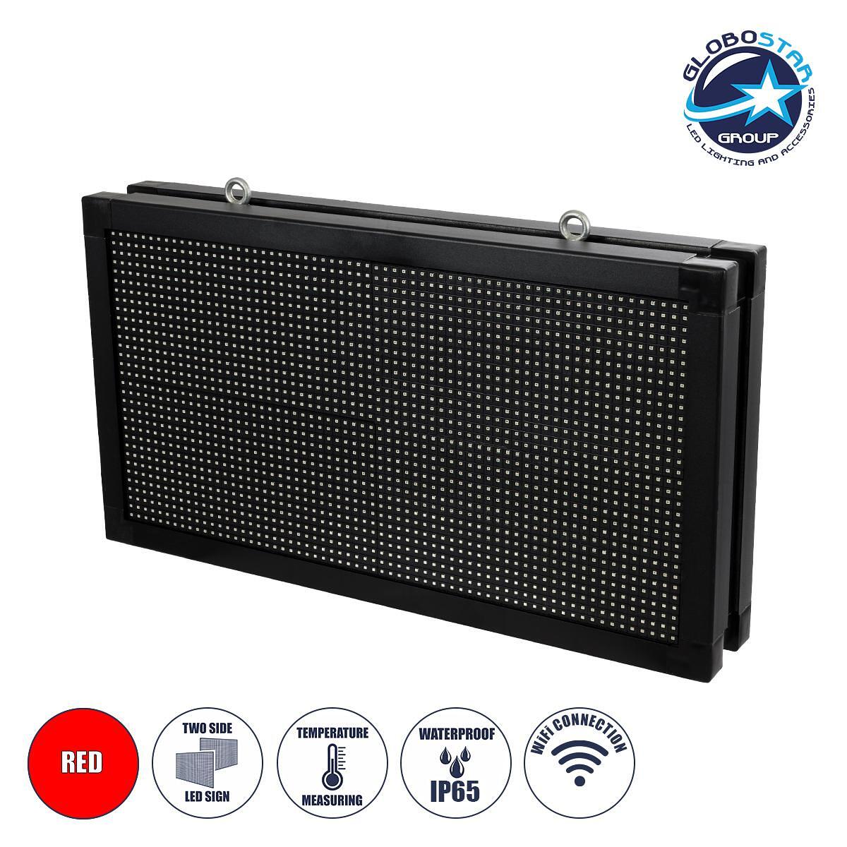 GLOBOSTAR® DISPLAY 90278 Двустронен LED Дигитален Текстов Дисплей 64x32cm P10 AC 220-240V Водоустойчив IP65 Червен - WiFi Управление чрез FK APP - Се