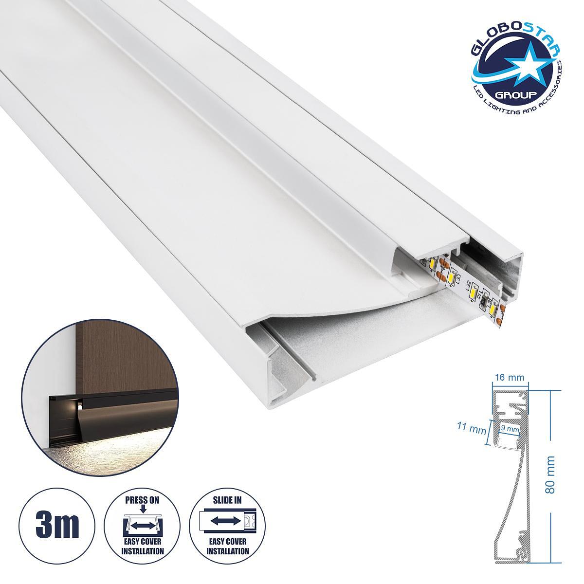 GloboStar® SKIRTINGBOARD-PROFILE 70851-3M Алуминиев профил - Основа и радиатор за LED лента с бяло матирано покритие - За повърхностен монтаж на перв